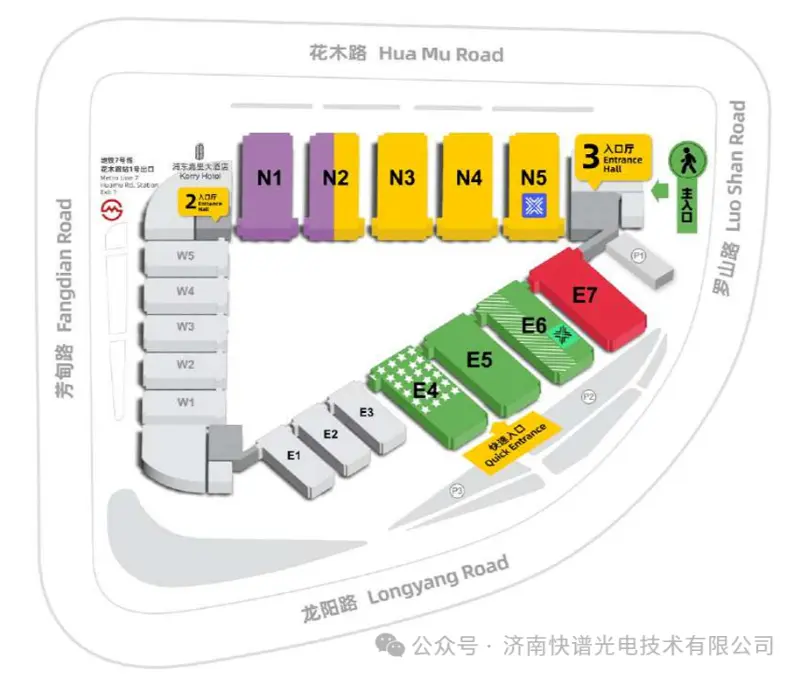Doubletech Co., Ltd. | FOTONİKLERİN LAZER DÜNYASI ÇİN 2026 3.18-20